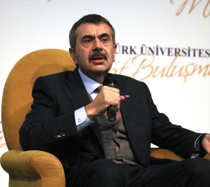 Milli Eğitim Bakanı Yusuf Tekin, Erzurum&#039;da konuştu: