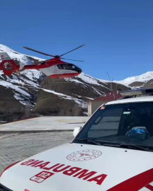 Bahçesaray&#039;da düşmeye bağlı travma tehlikesi olan hasta ambulans helikopterle hastaneye sevk edildi