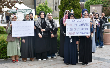 Erzurum&#039;da İsrail&#039;in Filistin&#039;e yönelik saldırıları protesto edildi