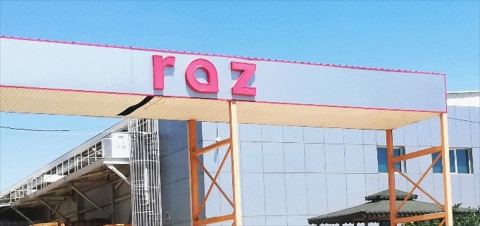 Raz Gıda ile Konfrut'tan ortaklık anlaşması