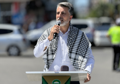 Bingöl&#039;de  İsrail&#039;in Gazze&#039;ye saldırıları protesto edildi