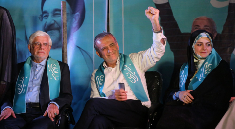 İlham Aliyev'den İran'ın yeni cumhurbaşkanı Pezeşkiyan'a davet