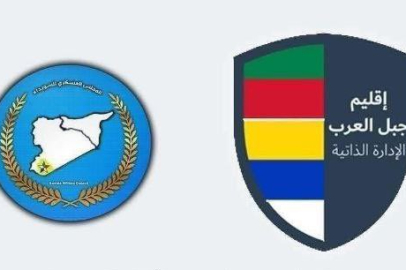 Süveyda'da tarihi adım: Cebel el-Arab Özerk Yönetimi kuruldu