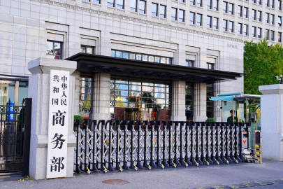 Çin’den yabancı şirketlere sert yaptırım: ‘Güvenilmez kuruluşlar’ listesi genişledi