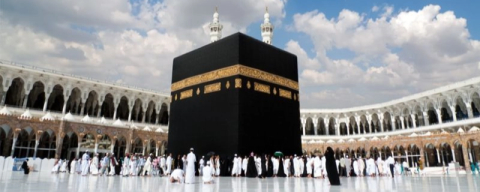 Hac kura sonuçları açıklandı: Sağlık raporu uyarısı alan adaylar için kritik duyuru!