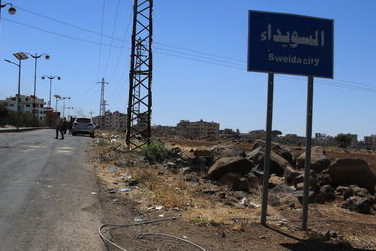 Süveyda’da çatışma yeniden alevlendi