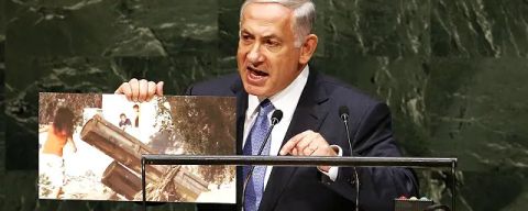 Netanyahu’dan küstah açıklama: 'İran'la işimiz bitmedi”