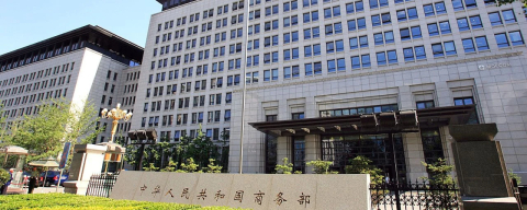 Pekin’den Tokyo’ya uyarı: Tayvan konusunda geri adım atılmazsa karşılık veririz