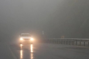 Doğu Karadeniz’de sağanak alarmı