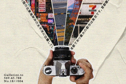 Hak ettiği değeri görememiş 5 film