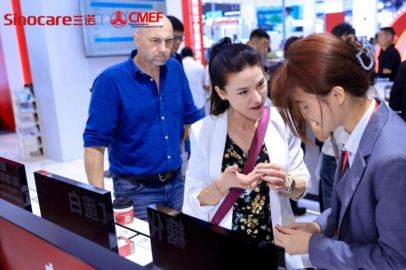 Sinocare 93. CMEF'te yeni sağlık teknolojilerini tanıttı