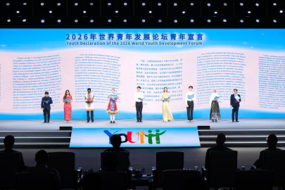 Wuhan, Dünya gençliğini buluşturuyor