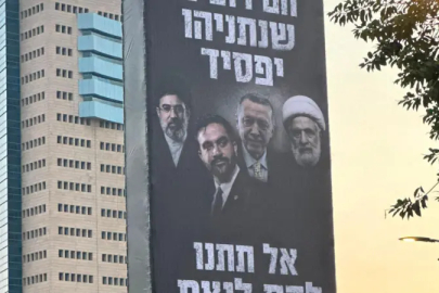 Netanyahu’dan seçim kampanyasında Erdoğan hamlesi!