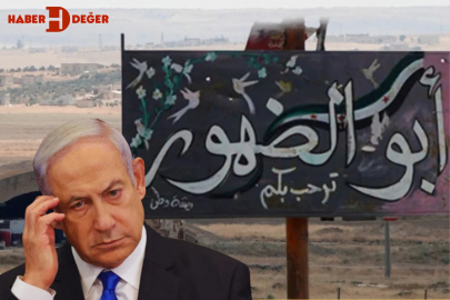 Ebu Zuhur Saldırısı: Şeybani, Barrack ve Mossad Başkanı Arasında Ne Konuşuldu?